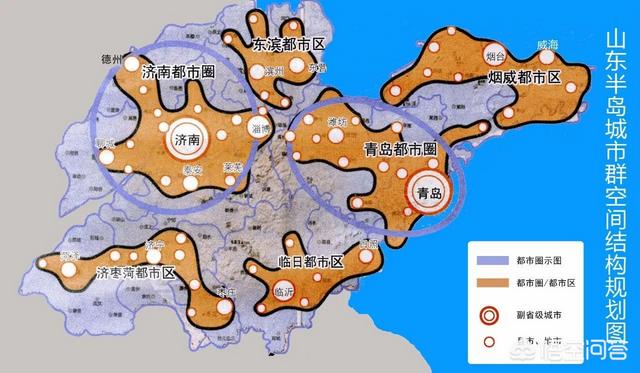 济南何时能成为国家中心城市？