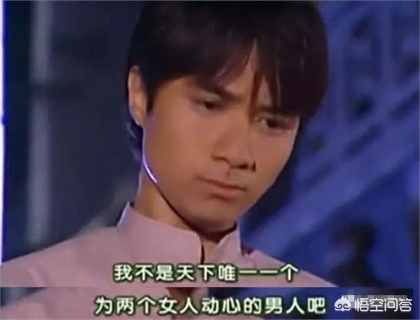 刘德凯老婆:有哪些电视剧你小时候觉得很好看，长大后却觉得毁三观