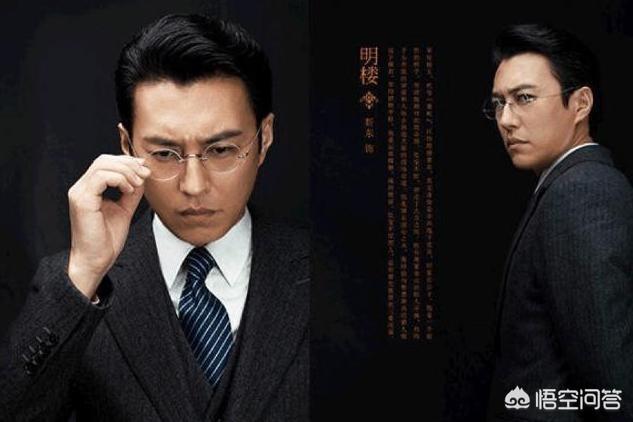 头条问答 - 电视剧《伪装者》中明台刺杀南田时,如果车上是明楼他会