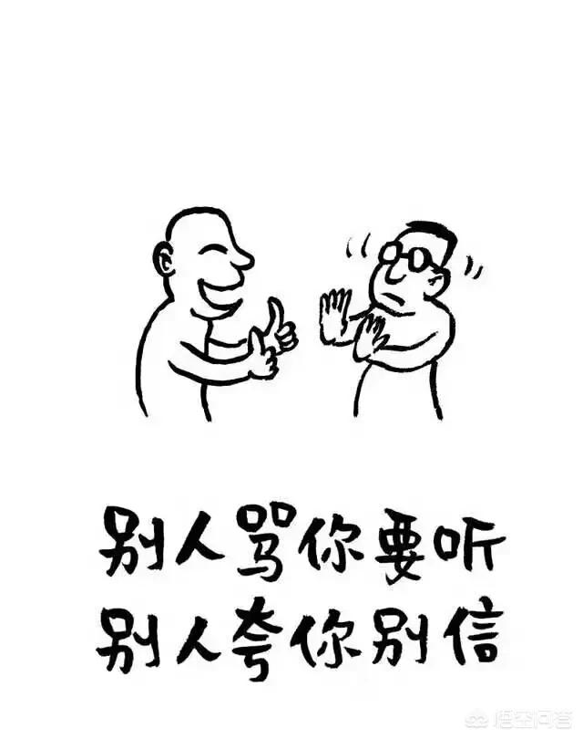 <a><a>朋友圈</a></a>点赞，可能有什么危害