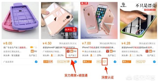 宠物用品网站哪家好:宠物用品哪家店好 除了淘宝和京东还有什么好的购物网站？