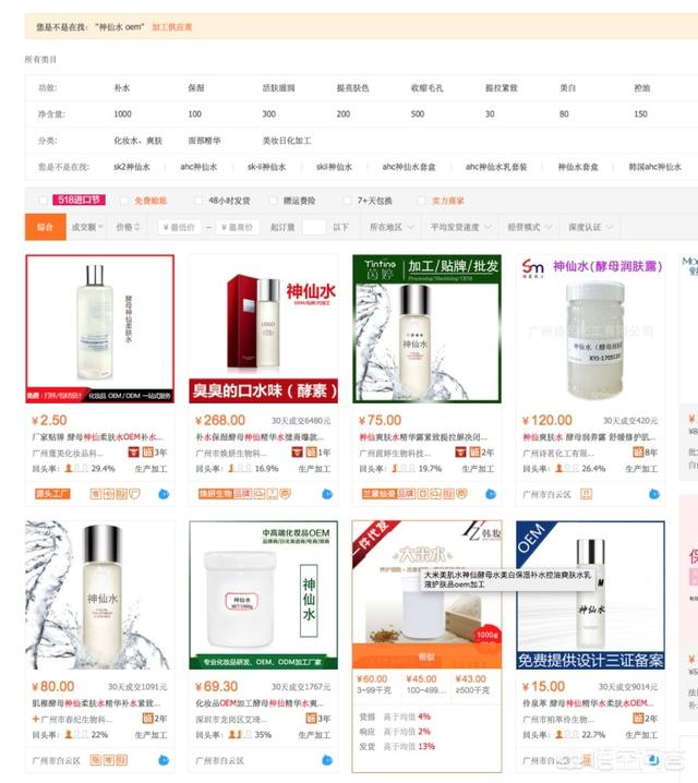 宠物用品网站哪家好:宠物用品哪家店好 除了淘宝和京东还有什么好的购物网站？