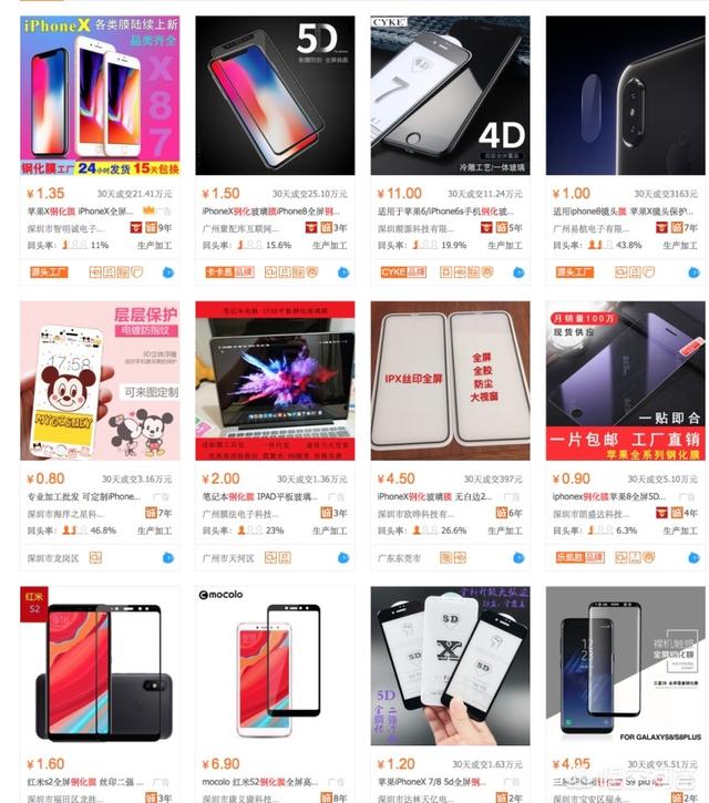 宠物用品网站哪家好:宠物用品哪家店好 除了淘宝和京东还有什么好的购物网站？