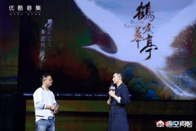 李一桐的老公介绍:如何评价罗晋、李一桐主演的《鹤唳华亭》？