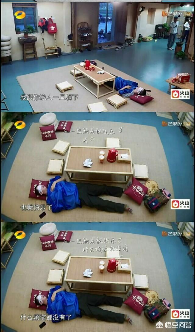 李诞是谁:你如何看待李诞这样一个“懒人”