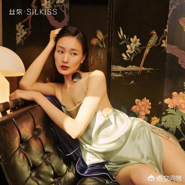冯绍峰穿蕾丝睡裙:你有跟老师谈过恋爱吗，有何经历？