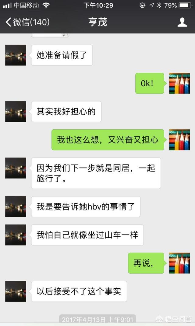 苏享茂翟欣欣事件:苏享茂家人诉翟欣欣，三案要求返还千万财产，胜诉可能性有多大