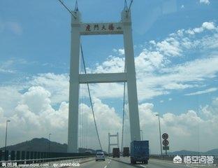 虎门大桥简介:虎门大桥“抖动”背后：大股东注册地为英属群岛，你如何评价？