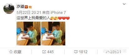 沙溢与胡可:为什么沙溢胡可家人更喜欢小鱼儿