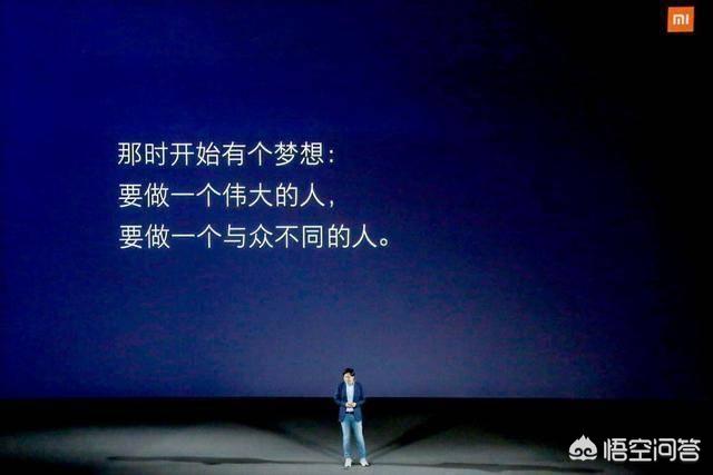 辛巴狗和哈米兔的漫画:小米公司的薪资福利待遇怎么样？