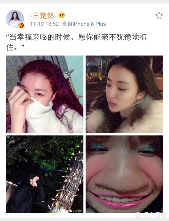 王楚然:如何评价王楚然与刘亦菲的似与像？