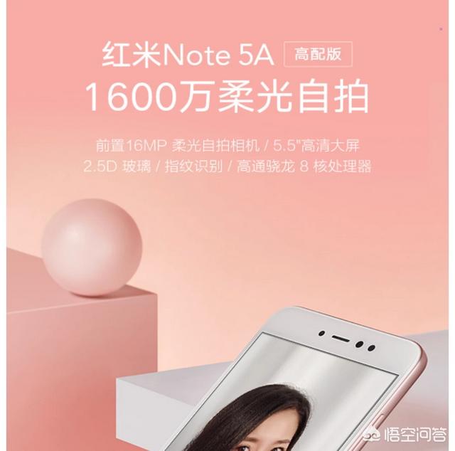 都爱问答网到底哪个才是真的:现在对象不好找，网络上找对象靠谱吗？
