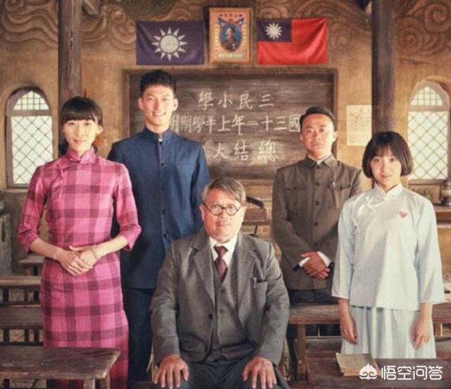 刘铁男背景:《征服》里面周国权是什么背景