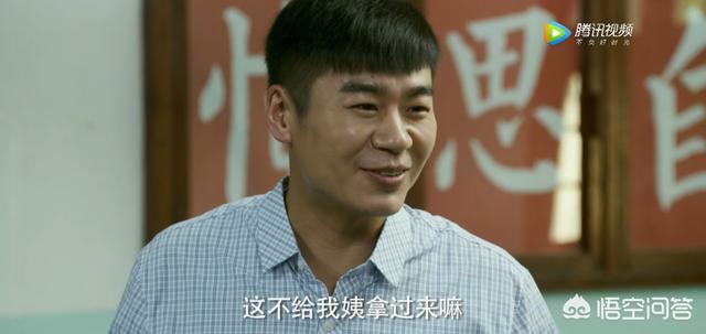 徐佳老婆:怎样评价徐佳在电视剧《幸福照相馆》塑造的国民女婿形象？