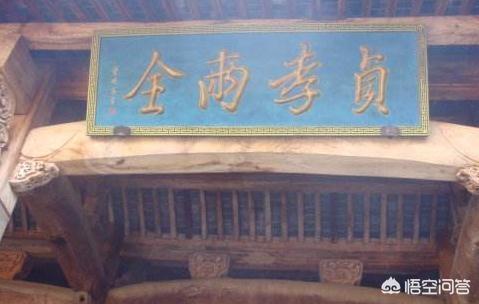 守宫蜥蜴孵化公母:电视上说的守宫砂，在现实生活是存在的吗？