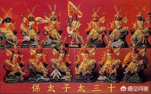 杨林十三太保:隋唐英雄传的杨林为什么不自己当皇帝？