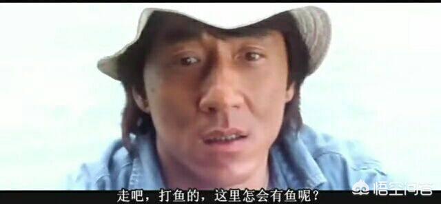 陈龙主演的电影:成龙演过这么多电影，他有没有在电影中饰演过配角