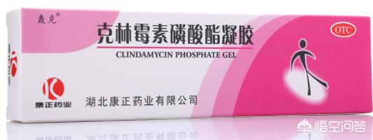祛痘有效方法,有什么真实有效的祛痘方法？