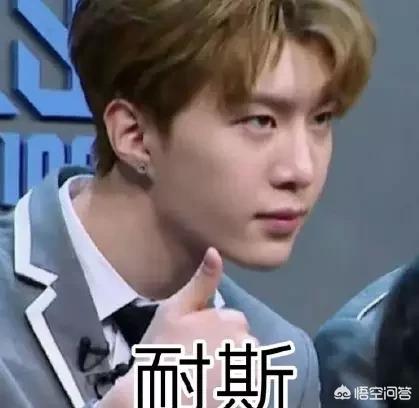 如何评价《偶像练习生》的九人出道团体？