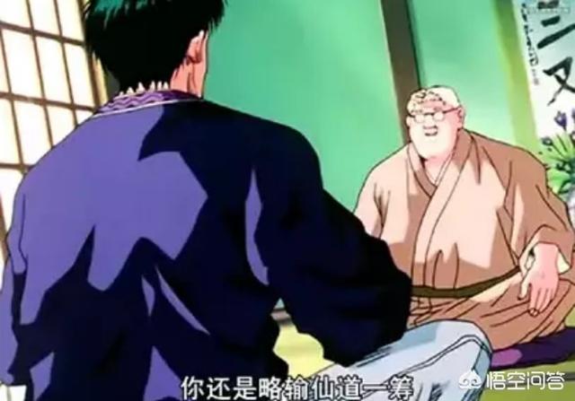 头条问答 为何流川枫一直把仙道当做对手 却没有怎么挑战过牧绅一 63个回答