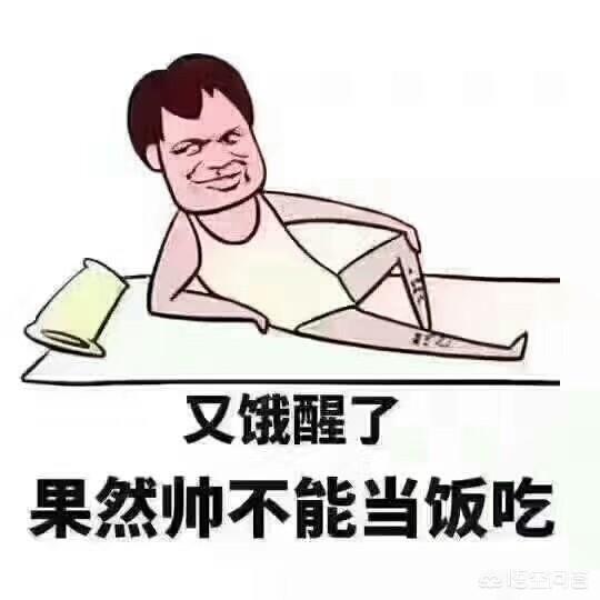 怎么在和女生聊天中聊出幽默感