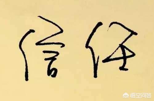 业务经理的朋友圈:一个做业务的人该如何经营自己的朋友圈？