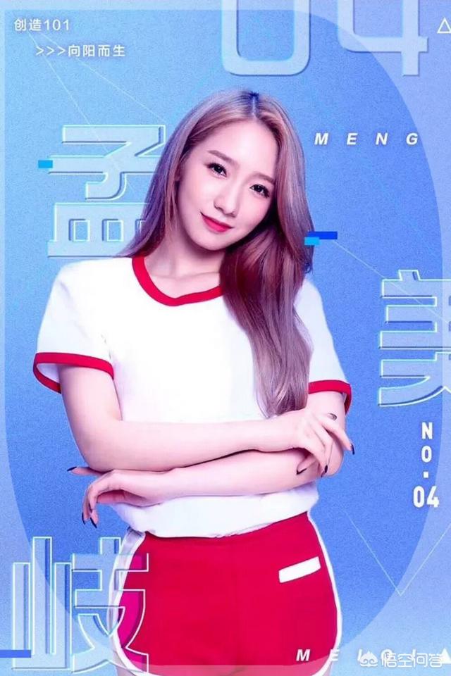 嘉羿空降粉丝群:成毅在《琉璃》云歌会上孤立袁冰妍还不配合，他人品是不是很差
