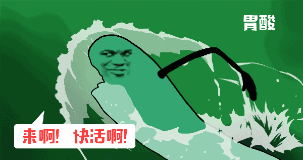 大蒜怎么吃能杀幽门螺旋杆菌？有何依据？