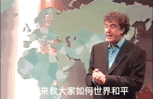 承认耶路撒冷为以色列首都,退出伊核协议,特朗普中东作为背后的原因是什么？
