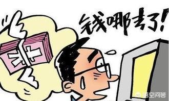 云联惠倒下后,投资会员该何去何从？