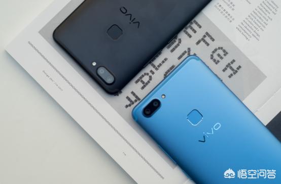 vivo x20是vivo的中端机还是高端机？