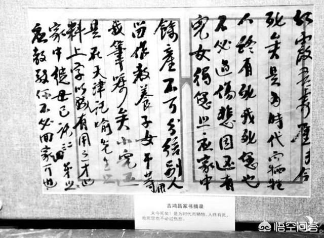 左权的子女:除了左权，山西还有那些以人名命名的地方？