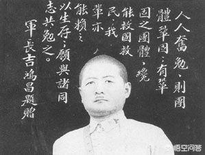 左权的子女:除了左权，山西还有那些以人名命名的地方？