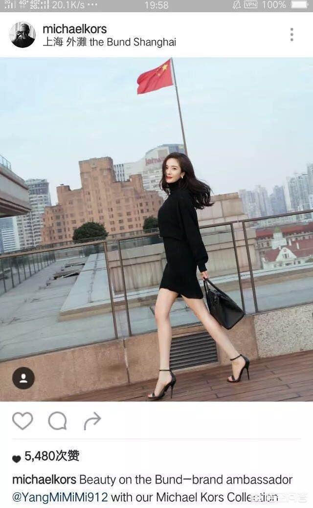 昆凌萧敬腾聚会:到底MK和coach哪个好