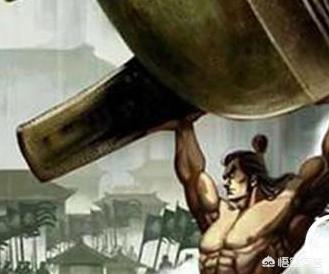 秦武王举鼎:战国七雄:为什么秦武王一定要去周王室举鼎？