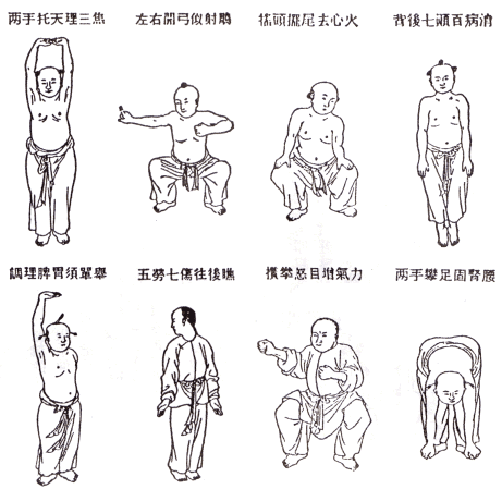头条问答 - 人到中年还可以练气功吗?(8个回答)