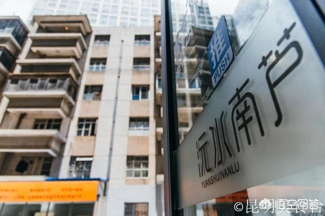 宗庸卓玛:昆明环城南路附近有哪些好吃的美食