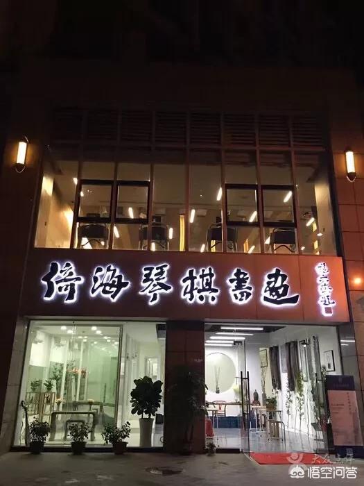 我国有什么民族乐器？