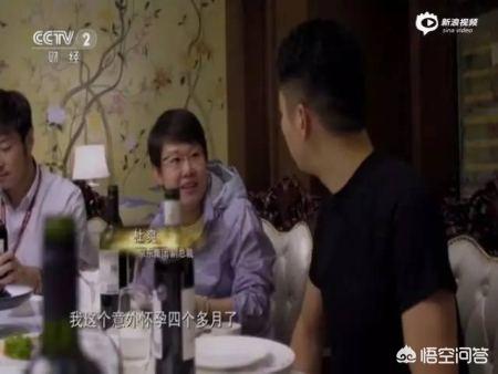 如何解读刘强东在京东聚餐上与怀孕副总的对话？