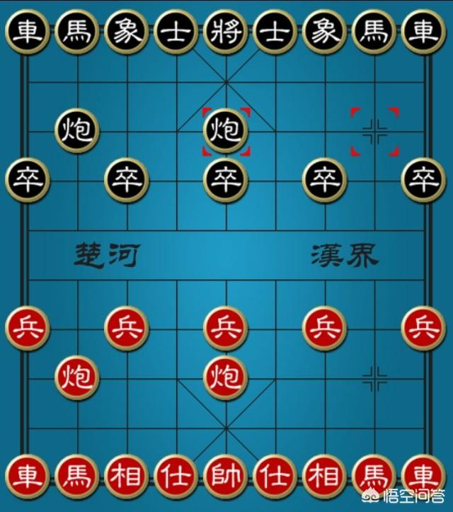 黑象鱼:下中国象棋怎样对付对方的当头炮？