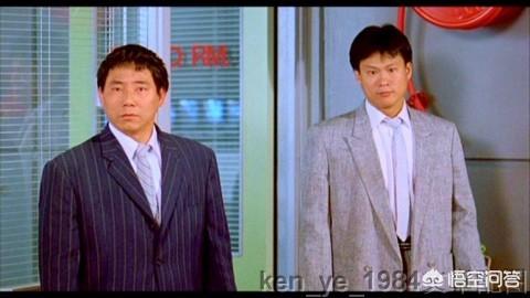容继志:《七小福》中为什么有的人用艺名有的人用原名？