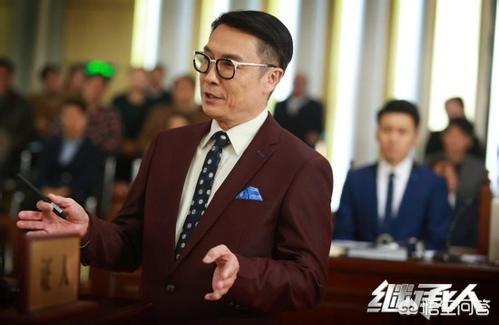 如何评价演员刘松仁？