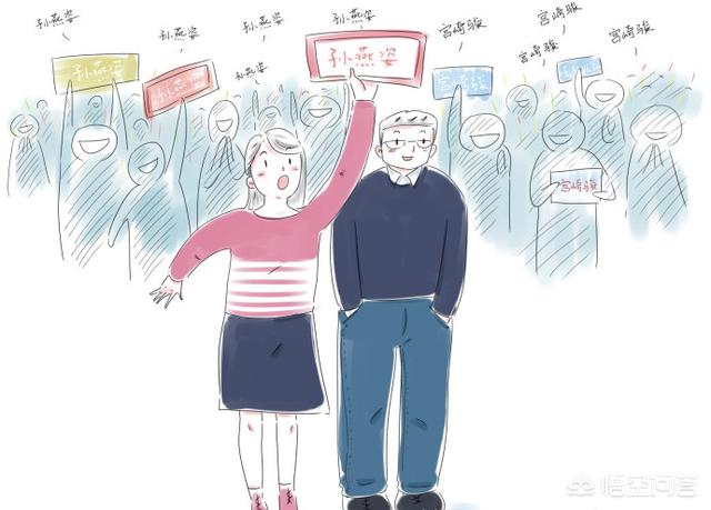 金城武结婚了吗:不举办结婚庆典，这婚还可以结吗？