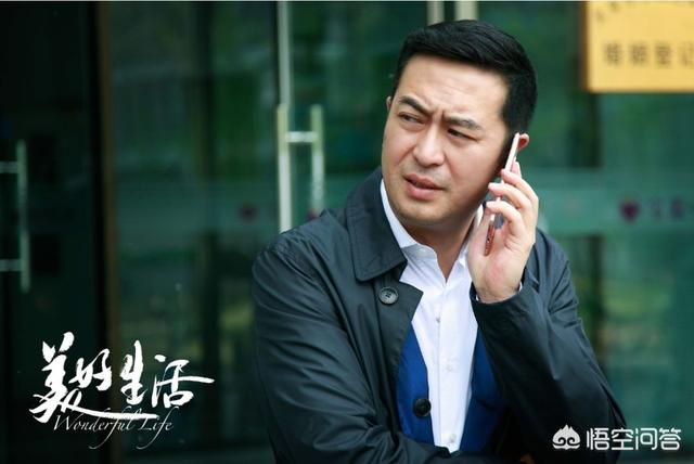 闫妮老公王玮:我想离婚，可是有孩子，不舍得孩子受伤，怎么办好呢？
