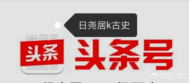 《潜伏》里，为了铲除叛徒袁培林，余则成是如何发现叛徒袁培林的住所的？
