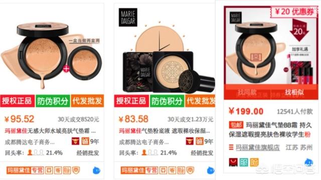 宠物用品网站哪家好:宠物用品哪家店好 除了淘宝和京东还有什么好的购物网站？