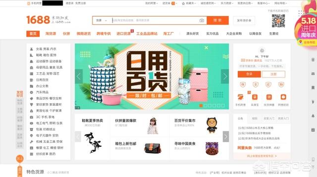 宠物用品网站哪家好:宠物用品哪家店好 除了淘宝和京东还有什么好的购物网站？