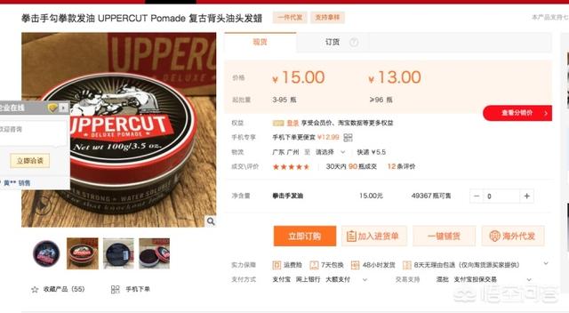 宠物用品网站哪家好:宠物用品哪家店好 除了淘宝和京东还有什么好的购物网站？