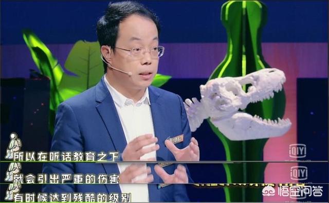 王柏川:王柏川买房不加樊胜美的名字，你怎么看？