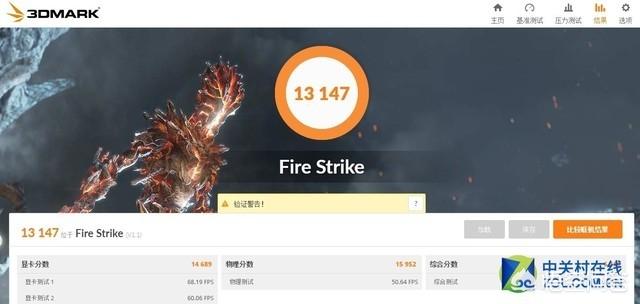 尊龙z6双重福利大派送:千元机当中，性价比超高的5G手机是哪款？
